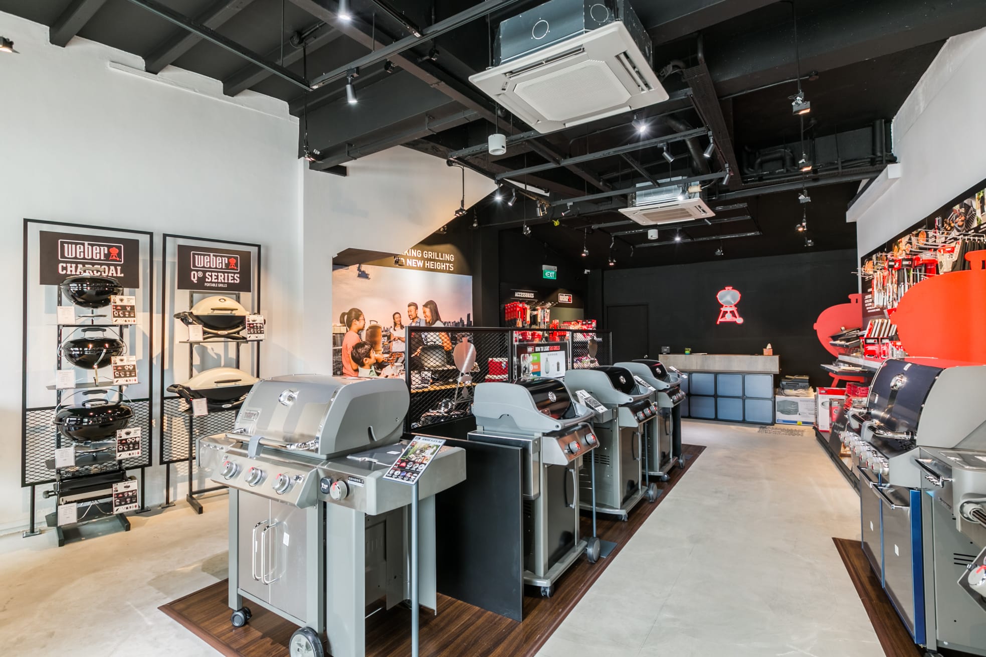 Weber Store